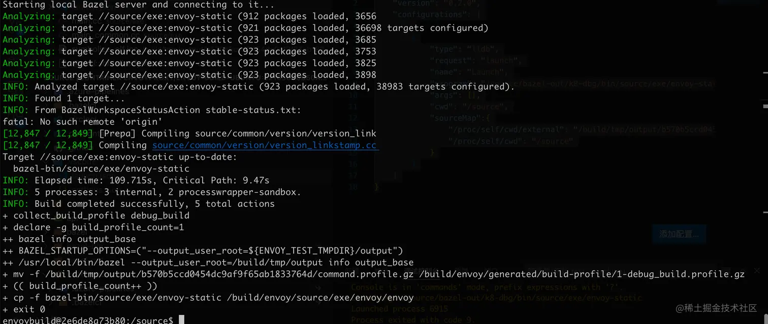 image-20230819181542656