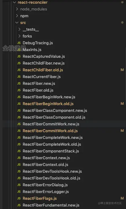 react源码1.3