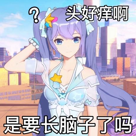 柠檬味的苏菲于2022-12-27 19:06发布的图片