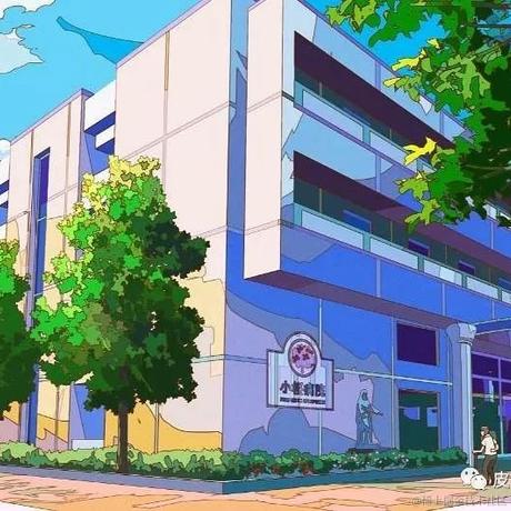 那年杏花微雨你说你是皮皮于2023-03-22 09:48发布的图片