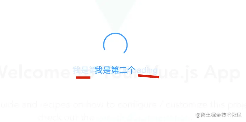image-20220206173534676