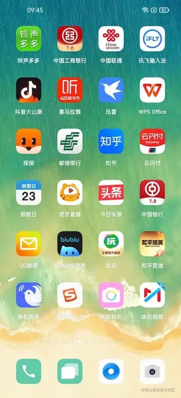 Screenshot_2022-04-12-09-45-51-75_92b64b2a7aa6eb3771ed6e18d0029815