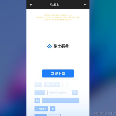 mirakyux于2022-09-17 02:13发布的图片