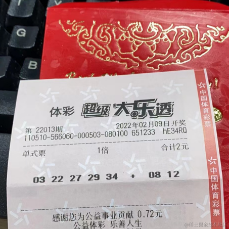 youth28于2022-02-08 16:02发布的图片