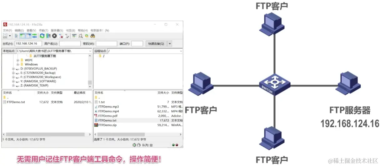 image-20230731015810638