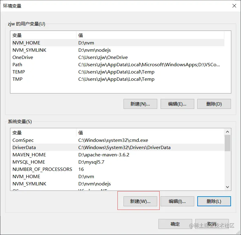 image-20210627193614261