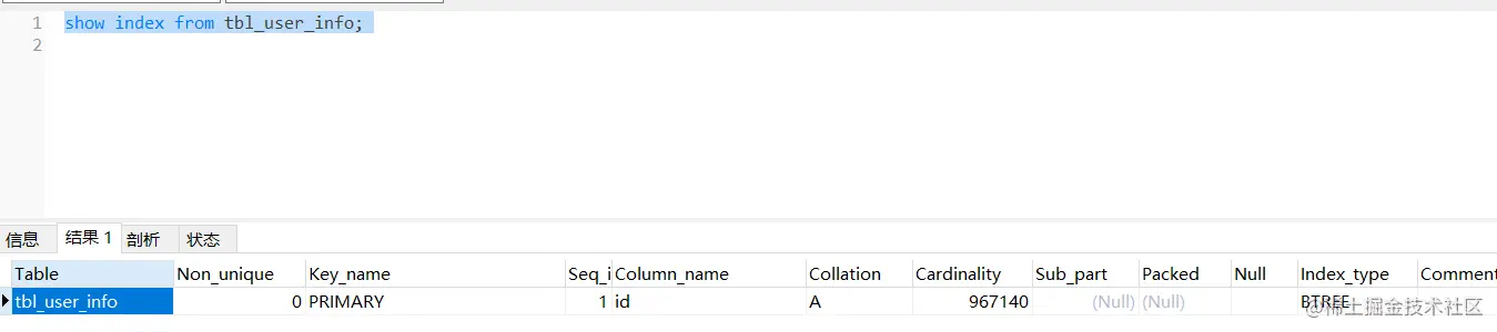 image-20220417121948539