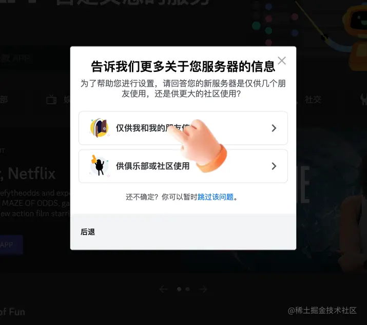 在此处输入图片说明