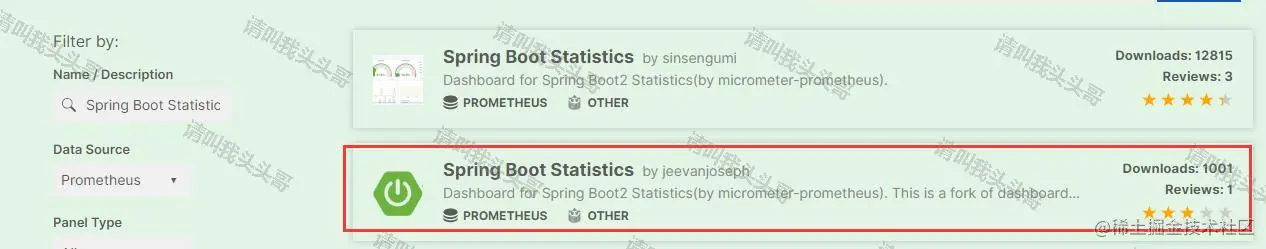 SpringBoot进阶教程(七十一)详解Prometheus+Grafana