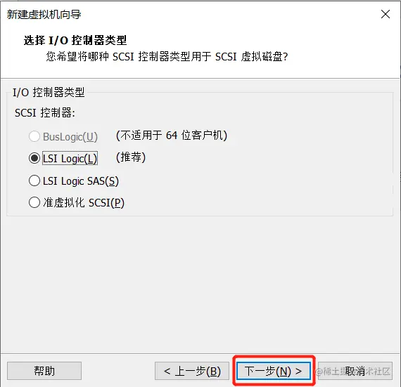 控制器类型（默认）