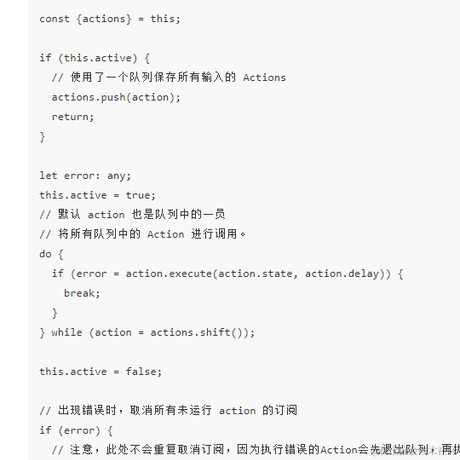 DevUI团队于2020-09-02 17:04发布的图片