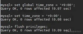 set_timezone