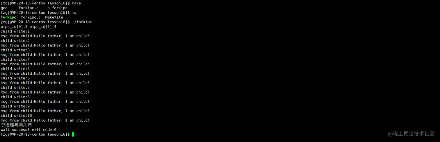 image-20220318234408255