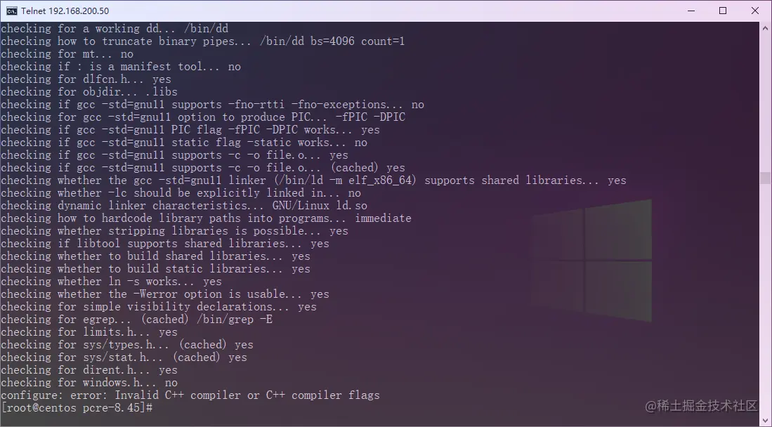 image-20211222184233674