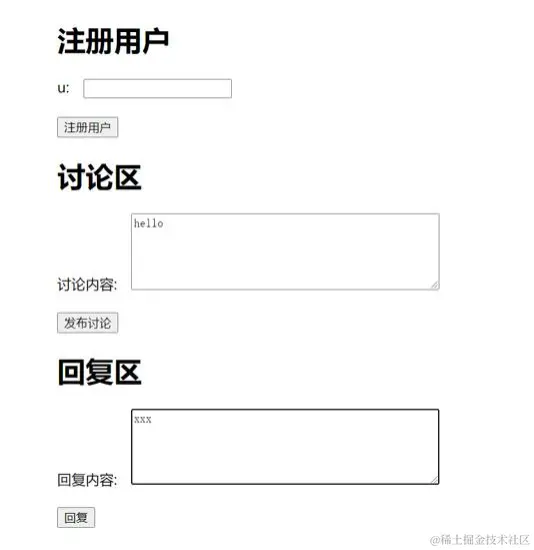 image-20240129182202039