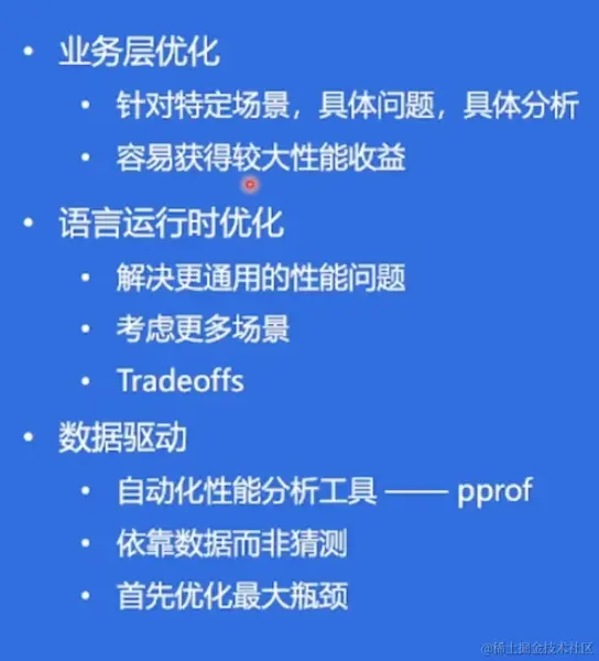 CleanShot 2023-01-18 at 12.02.12@2x.png