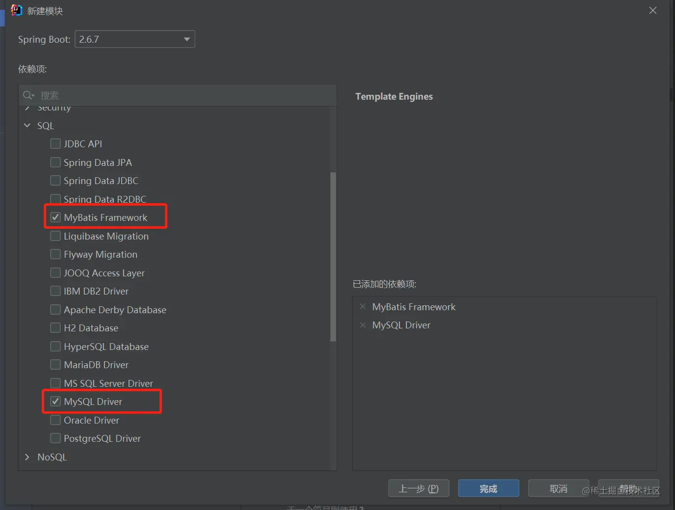 image-20220422182032965