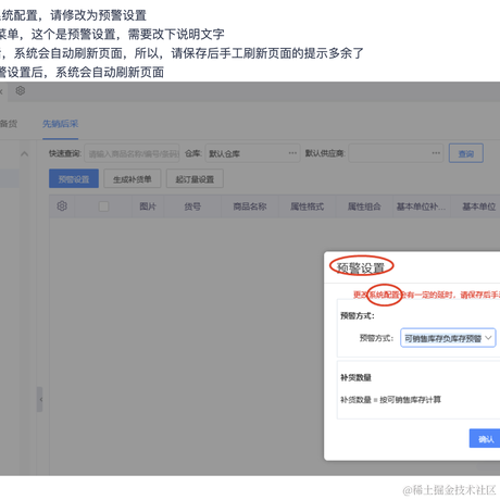 作伴于2023-08-24 10:58发布的图片