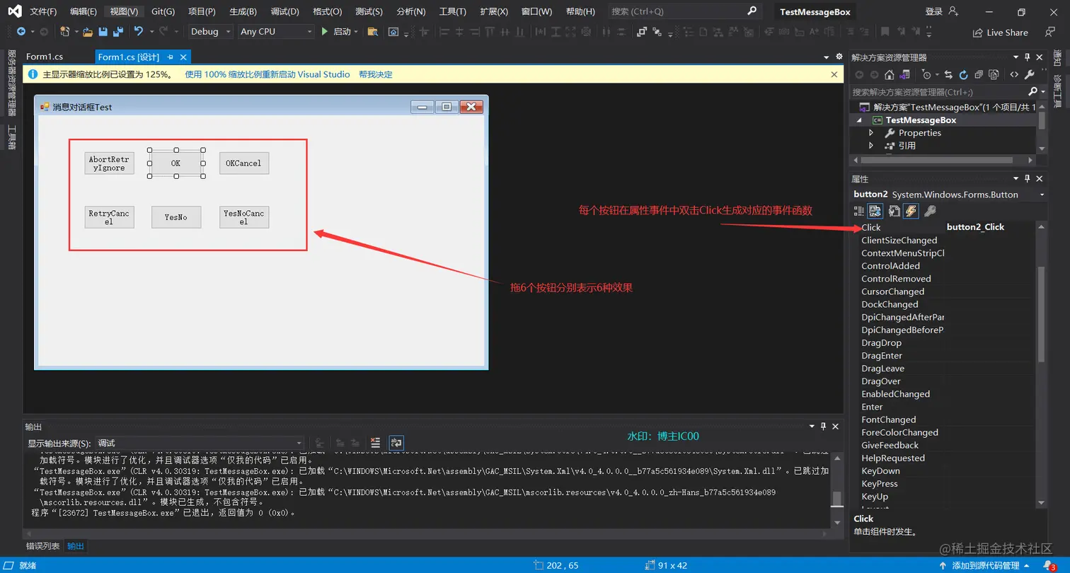 image-20211121114651341
