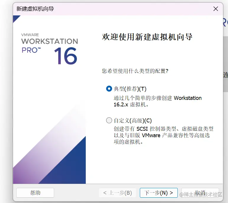 屏幕截图 2022-10-20 162917.png