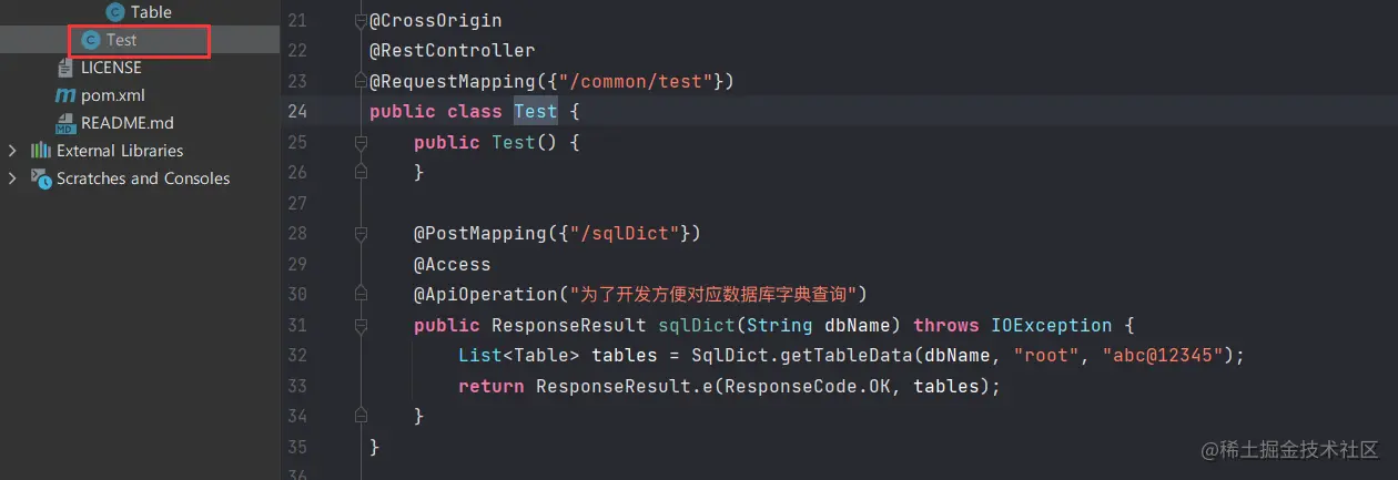 image-20220504201444681