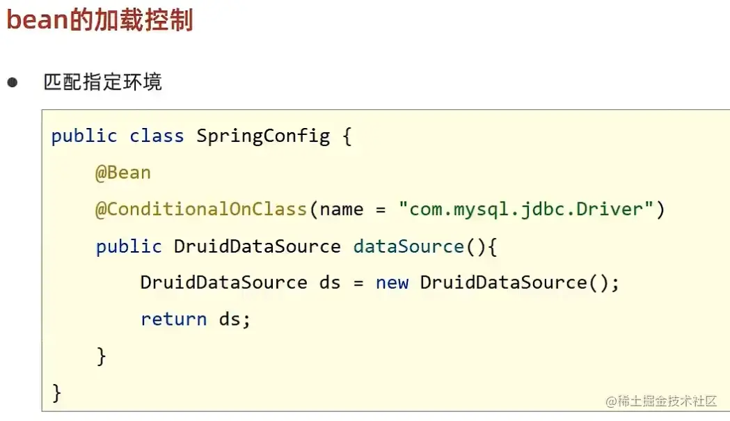 image-20220530005736149