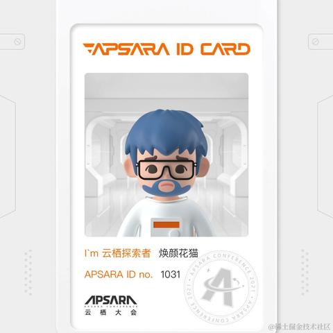 焕颜花猫于2021-10-18 10:59发布的图片