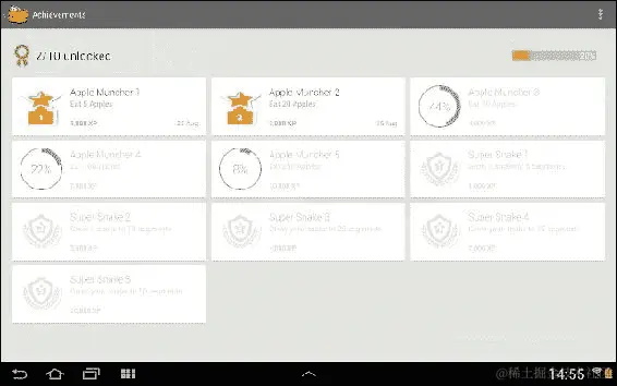 在代码中实现成就