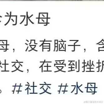晚晚我爱你于2023-09-02 00:00发布的图片