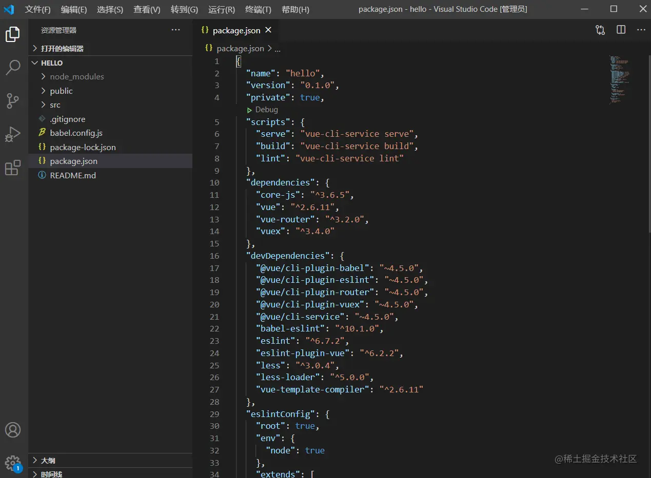 image-20211113152443801