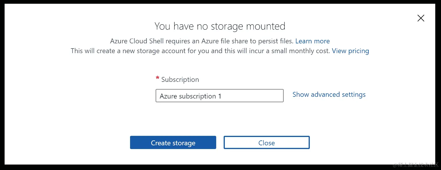 在导航到 bash 选项后，选择显示高级设置按钮。