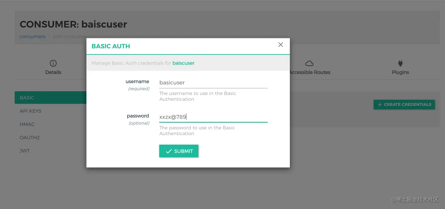 image-20201229103450316