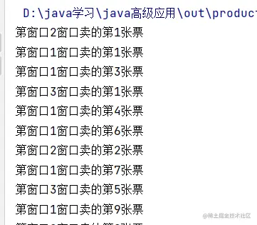 image-20210928200336815