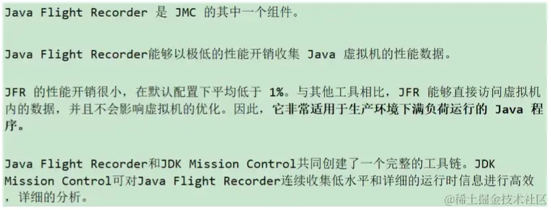 image-20230111043829830