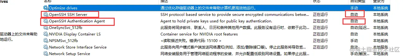 image-20221114151646725