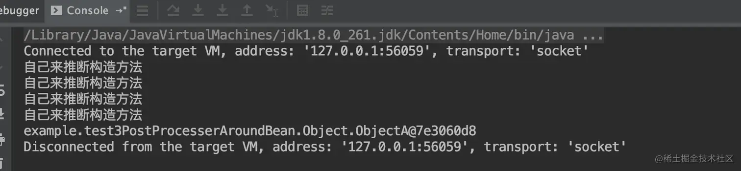 getBean在解析bean之前返回bean自定义