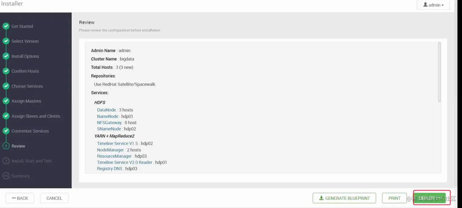 image-20220325032114909