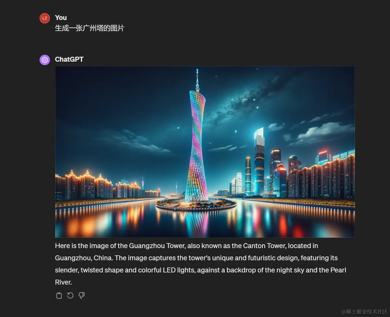 image-20240301171822893