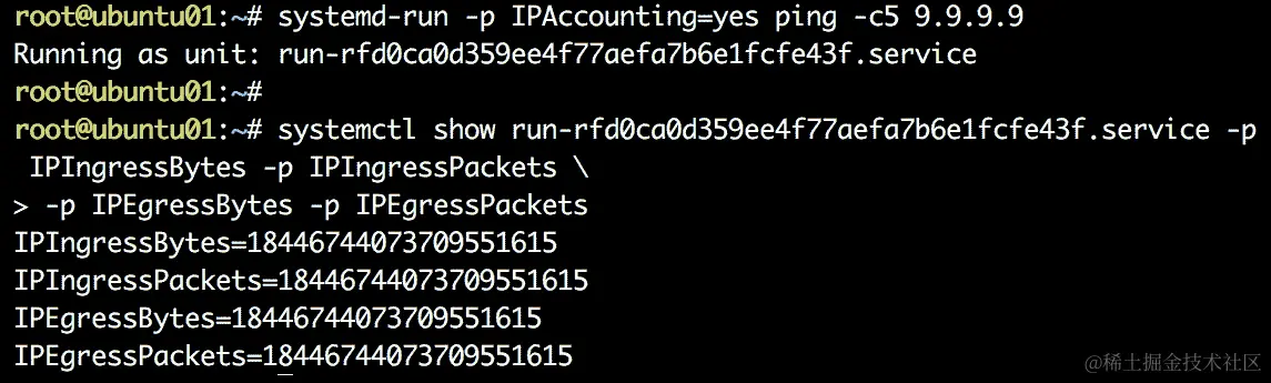 使用 systemd-run 和 systemctl 命令收集和分析网络数据