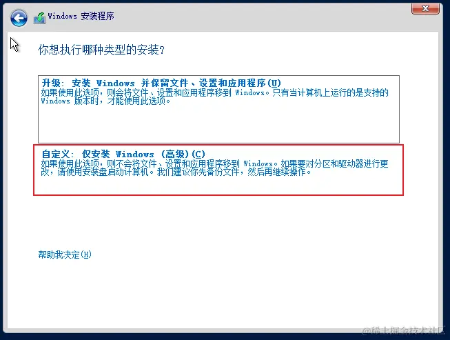 image-20230726101354395