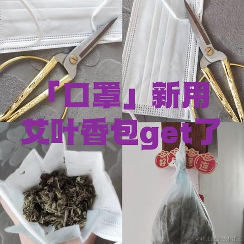 襄垣于2023-07-15 11:34发布的图片