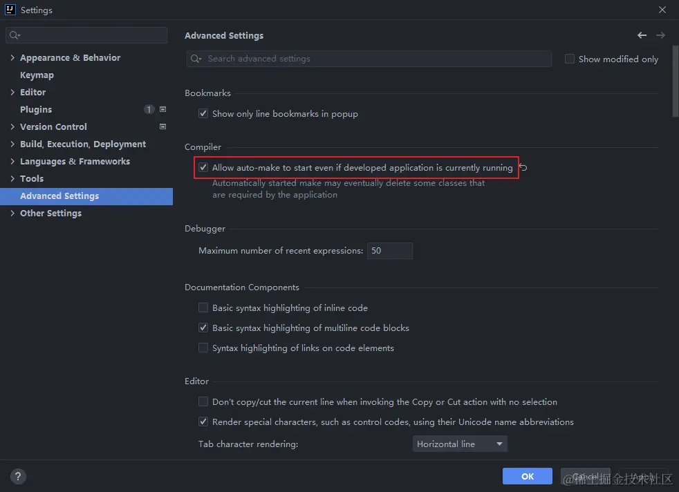 Allow auto-make to start even if developed application is currently running