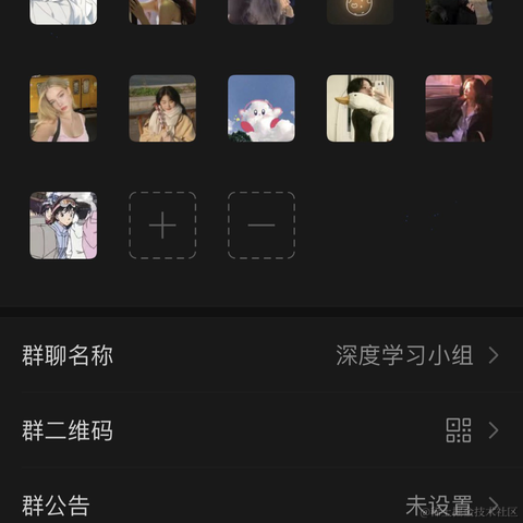 憨憨睡不醒啊于2023-05-19 11:48发布的图片