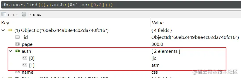 image-20210712155412805