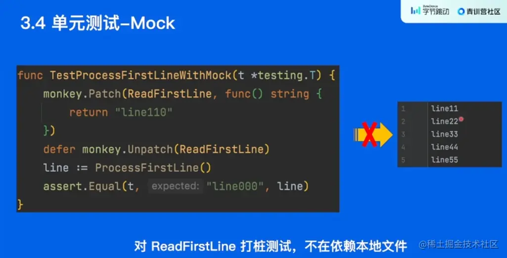 image-20220601101940434