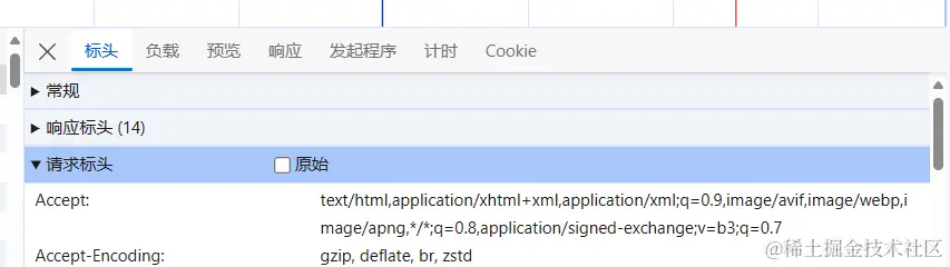 image-20240529194627730