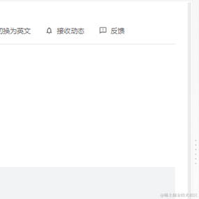 呀哈哈哈于2023-03-27 06:57发布的图片