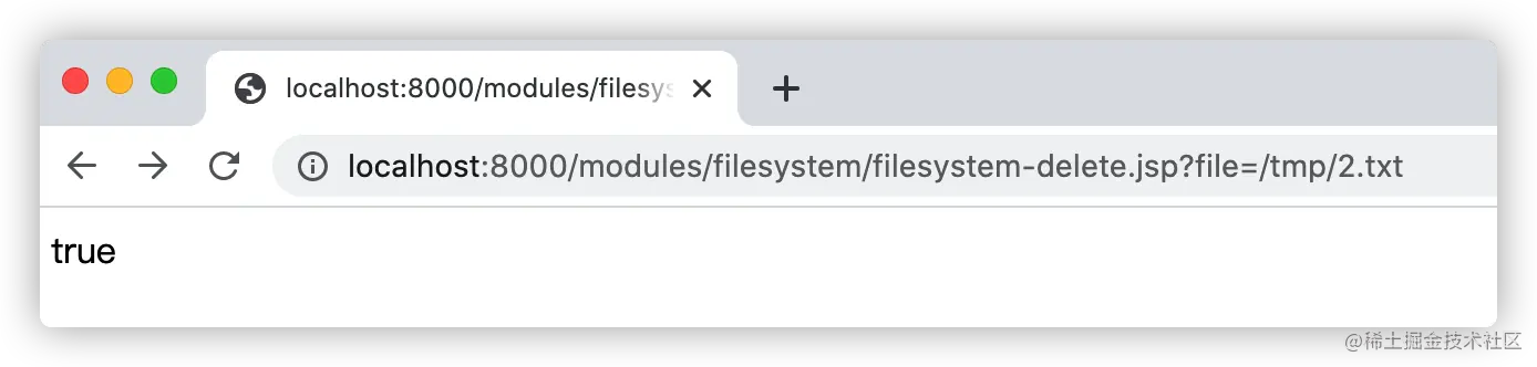 image-20200920225130413