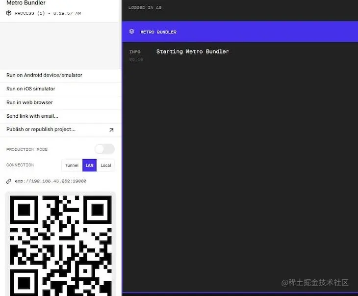 Open Metro Browser And Scan The QR code