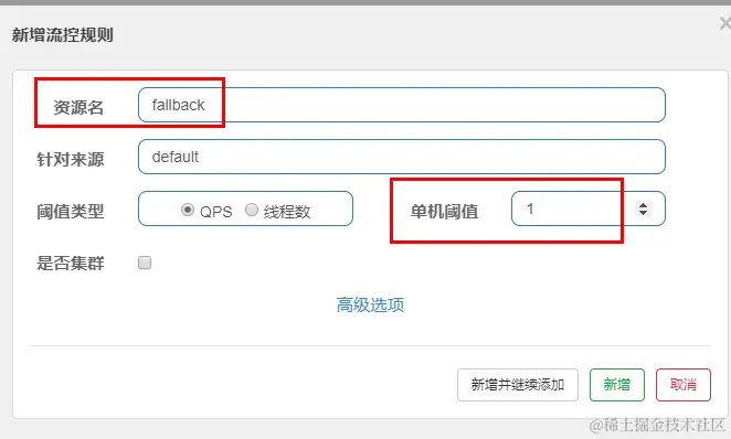 image-20230404112550178